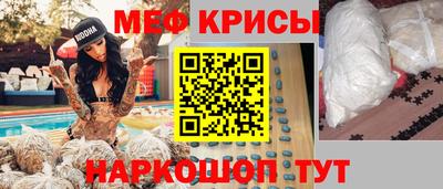 наркотики Бугуруслан