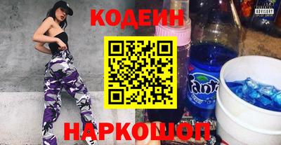 гидропоника Бузулук