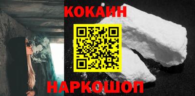 гидропоника Бузулук