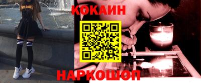 наркотики Бугуруслан