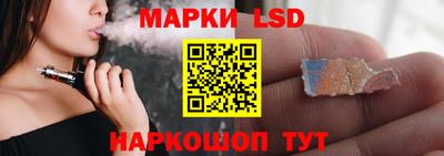 герыч Будённовск