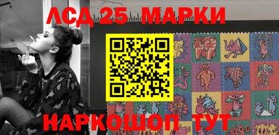 гидропоника Бузулук
