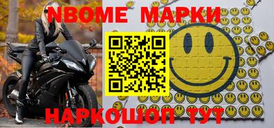 гидропоника Бузулук