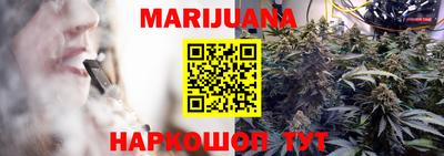 гидропоника Бузулук