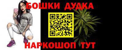 гидропоника Бузулук