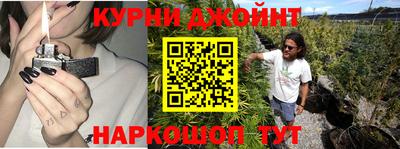 гидропоника Бузулук