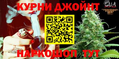 герыч Будённовск