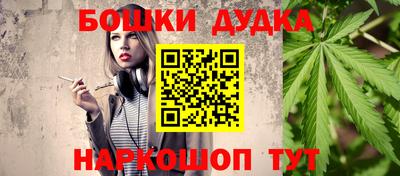 гидропоника Бузулук