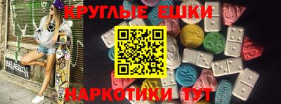 гидропоника Бузулук
