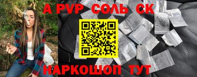 гидропоника Бузулук