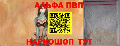 гидропоника Бузулук