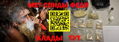 наркотики Бугуруслан