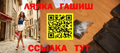 гидропоника Бузулук