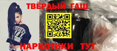 герыч Будённовск